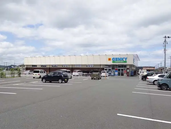 ドラッグ・ストアー「GENKY・こうのとり大橋北店」